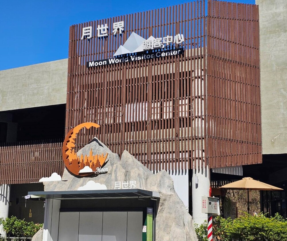 橙湘建材有限公司
電話:(07) 355-5701 傳真:(07) 355-5702 
高雄市大社區中華路14巷286之38號